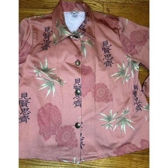 Norm Thompson Womens Orange Chinese Bamboo Print Button Up Jacket Size Large P - Picture 4 of 10